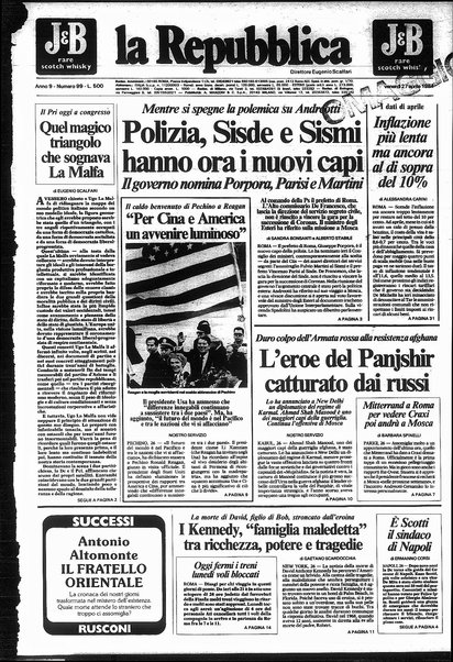 La repubblica